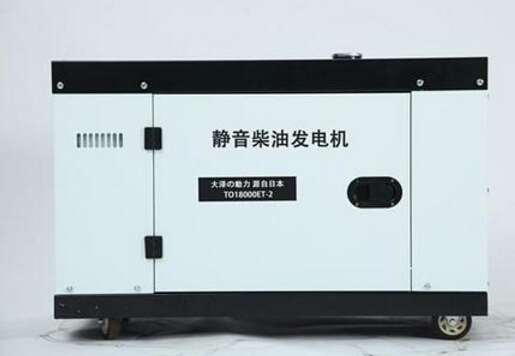 华容科克12kw小型柴油发电机组
